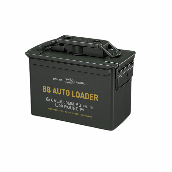 Tokyo Marui Automatic BB Loader - 1600 BB