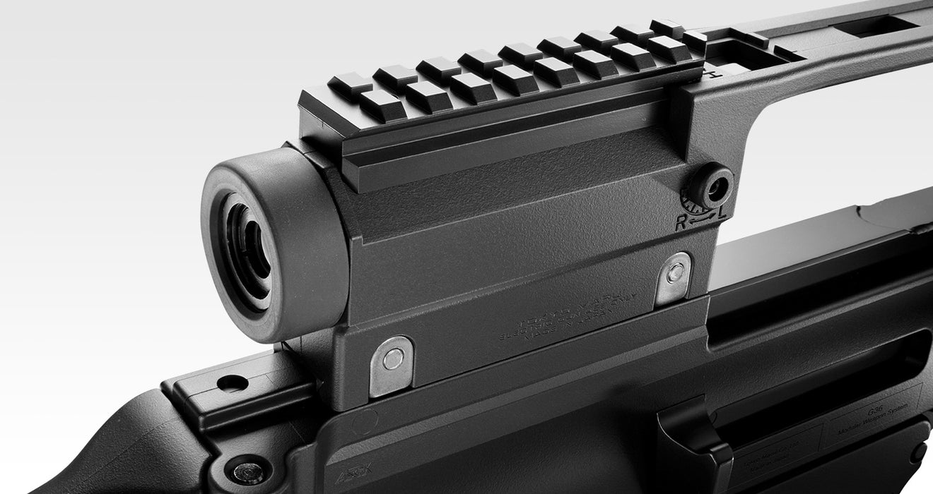 Tokyo Marui G36K Recoil Shock