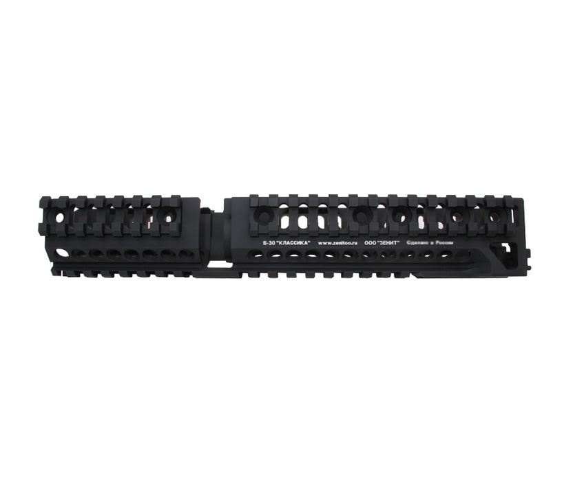 Wii Tech B-30 Lower Handguard - Tokyo Marui AK102 Recoil Shock