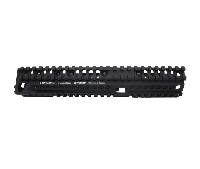 Wii Tech B-30 Lower Handguard - Tokyo Marui AK102 Recoil Shock