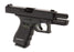 Umarex (VFC) Glock 19 Gen 4 GBB - Black