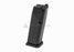 Umarex (GHK) 20rd Magazine for Glock 17 Gen 3 Steel Version