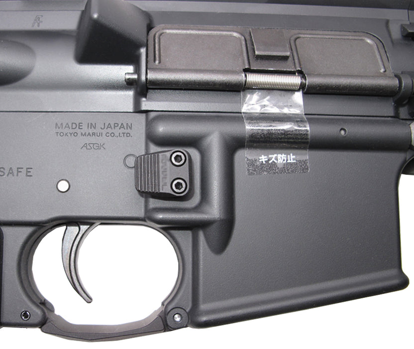 Wii Tech M Style URG-I Magazine Release for Marui M4 Recoil Shock