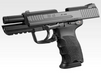 Tokyo Marui TM45