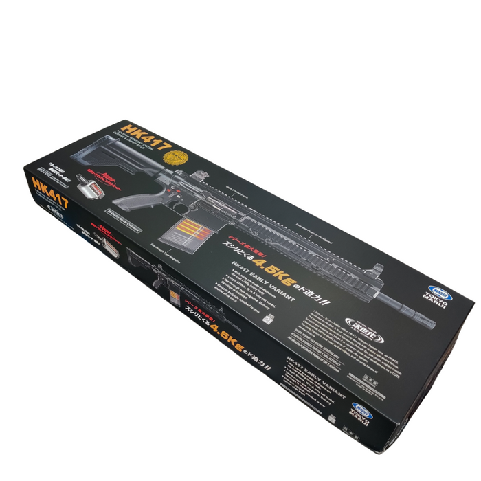 *A-Grade* Tokyo Marui 417 Recoil Shock