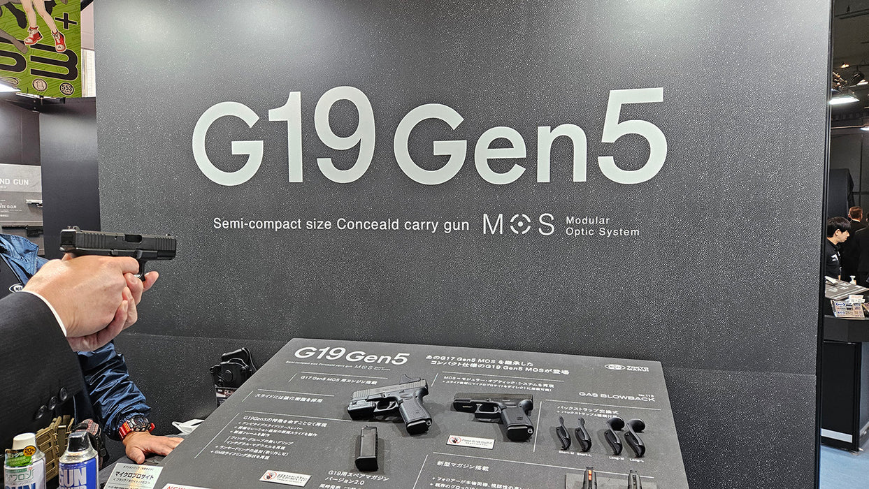 *PRE-ORDER* Tokyo Marui G19 Gen 5 MOS