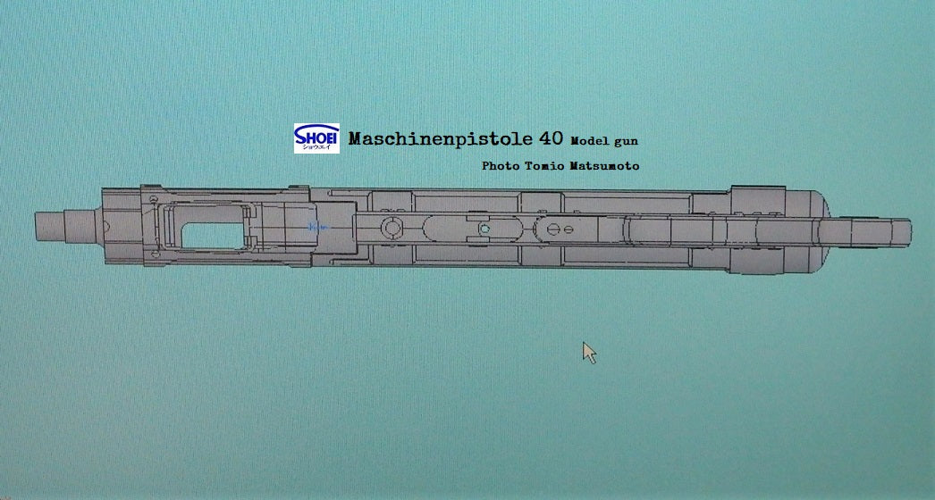 *PRE-ORDER* - Shoei Seisakusho MP40 - Hyper Realistic Non Firing Prop