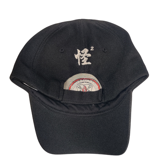 *Clearance* G&G Armament Hat - Black