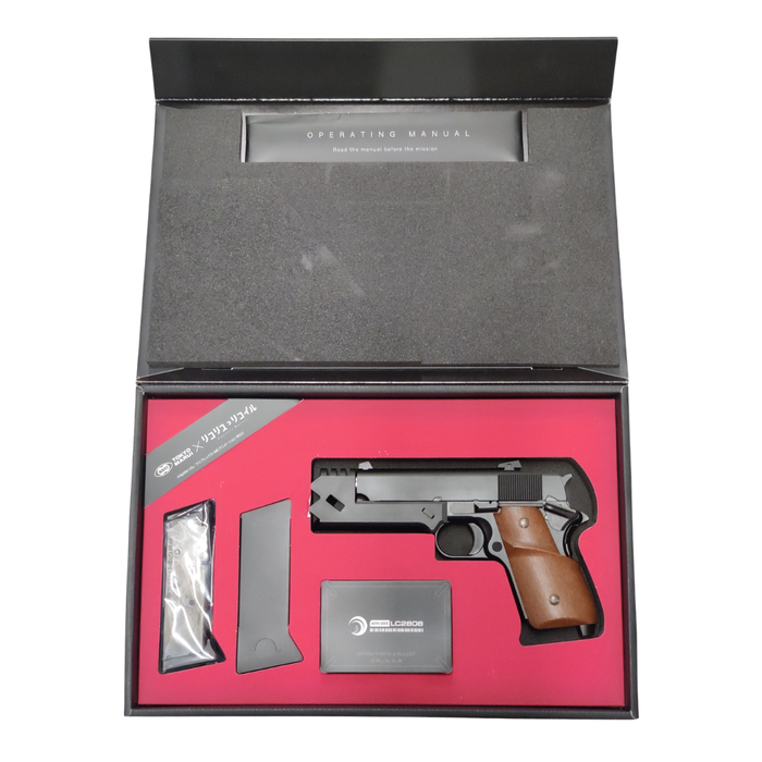 *A-Grade* Tokyo Marui Chisato's Handgun - GBB