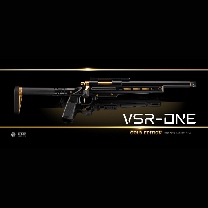 Tokyo Marui VSR-ONE - Gold Edition