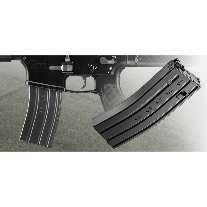 Tokyo Marui Type 20 GBBR Rifle