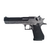 Tokyo Marui Desert Eagle.50AE Hard Kick - Black