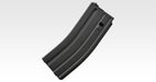 Tokyo Marui M4A1 SOCOM Recoil Shock MAGAZINE