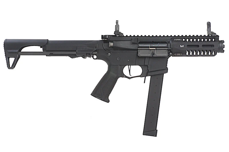 G&G ARP9 - Rifle Bundle