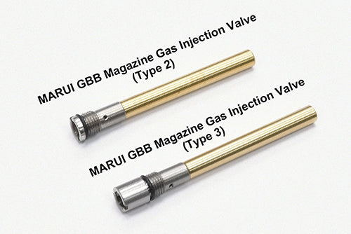 Guarder Fill Valves for Tokyo Marui Gas Magazine - 2 Pack