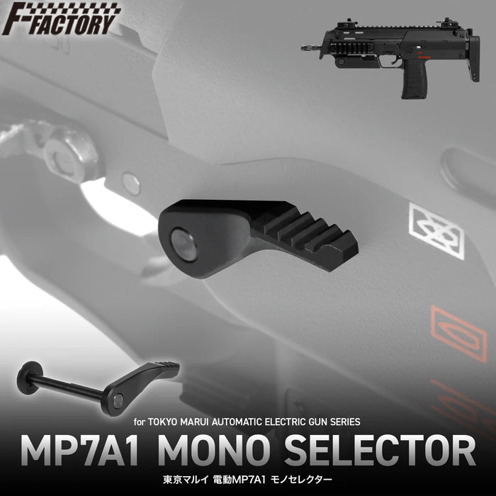 Laylax MP7A1 Mono Selector - Tokyo Marui AEG