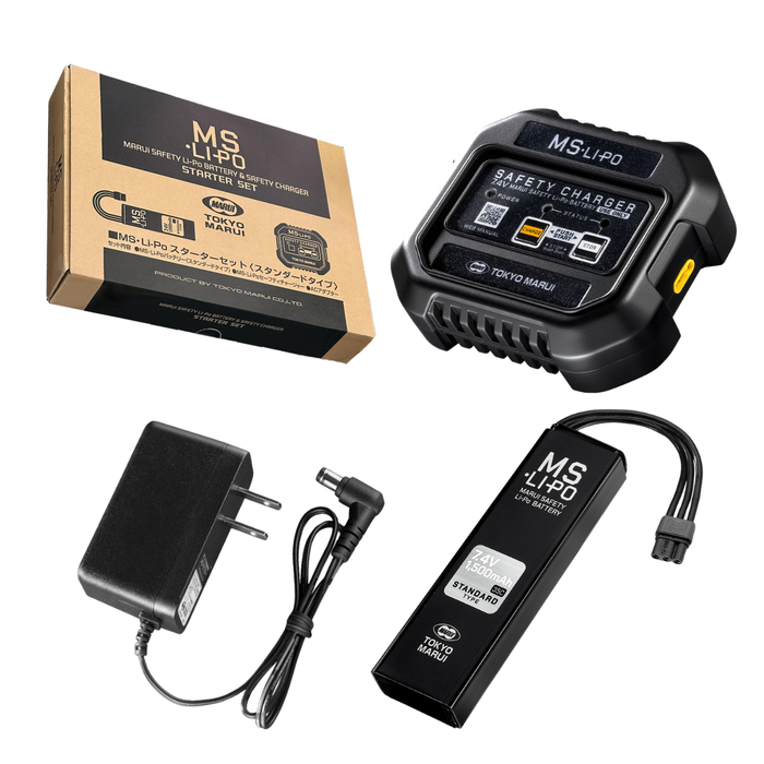 Tokyo Marui Safety Charger & 7.4V 35C 1500mAh MS Li-Po Battery Set