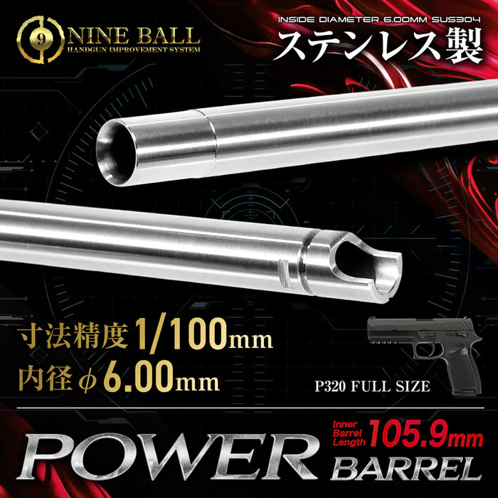 Nine Ball Power Barrel for Tokyo Marui P320 - 105.9mm