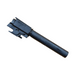 Hop Up with Inner & Outer Barrel