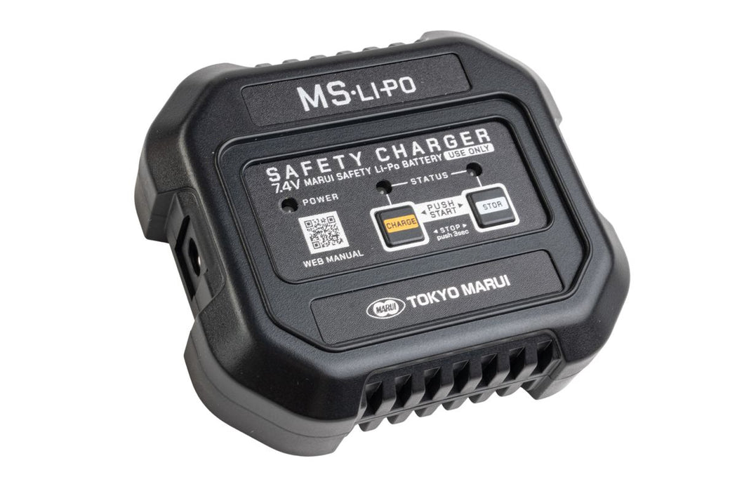 Tokyo Marui Safety Charger & 7.4V 800mAh MS Li-Po Stick Set (EVOLT)