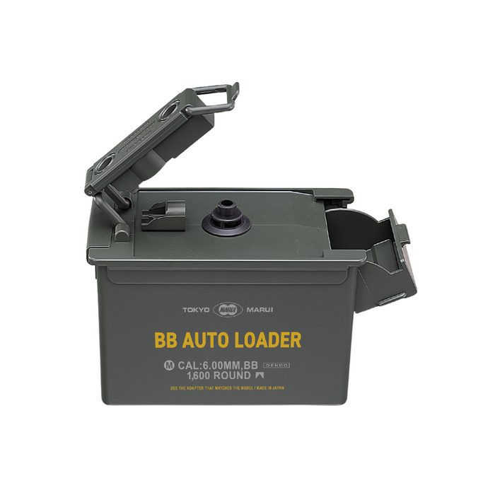 Tokyo Marui Automatic BB Loader - 1600 BB