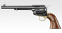 Tokyo Marui SAA .45 Cavalry 7.5" Spring Revolver