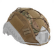 Multicam helmet cover