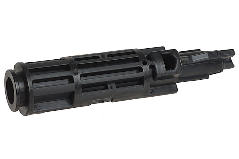 Tokyo Marui Nozzle For MWS Series