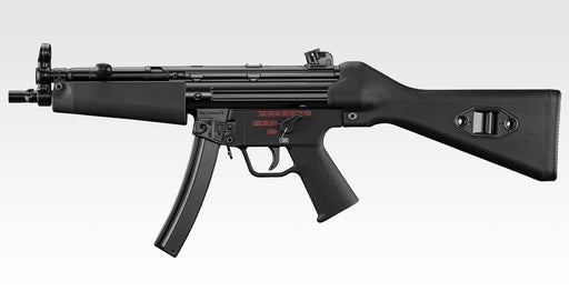 Tokyo Marui MP5A4 Recoil Shock