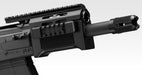 Tokyo Marui Saiga SBS Shotgun