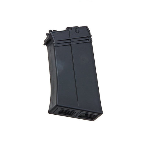 Tokyo Marui 45rd Saiga 12K Shotgun Magazine