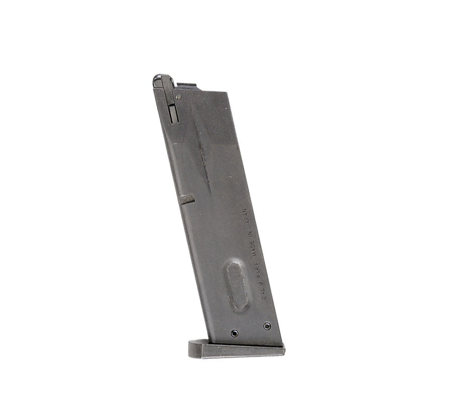 KJ Works 25rd Magazine for KJ M9 Series