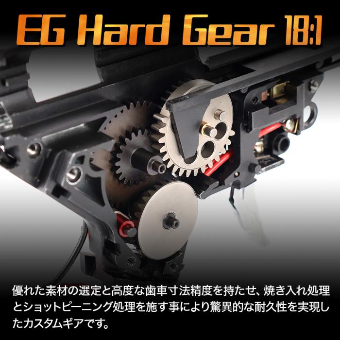 Prometheus 18:1 EG Hard Gear Set Genuine Torque for V2/3 Gearbox