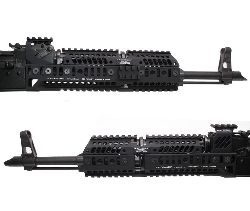 Wii Tech B-30U Lower Handguard - Tokyo Marui AKM GBBR