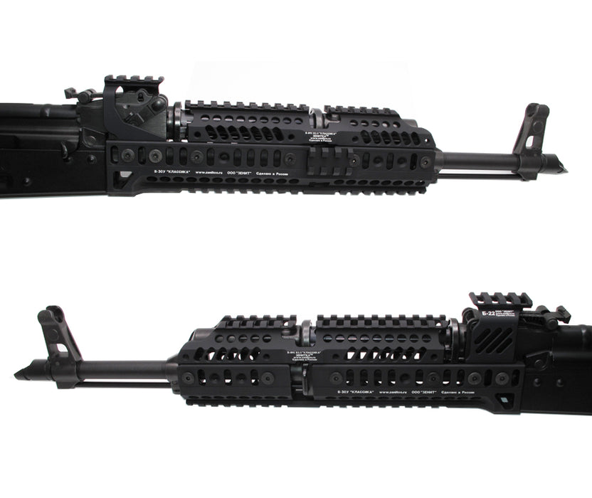 Wii Tech B-31S v2.0 Upper Handguard - Tokyo Marui AKM GBBR