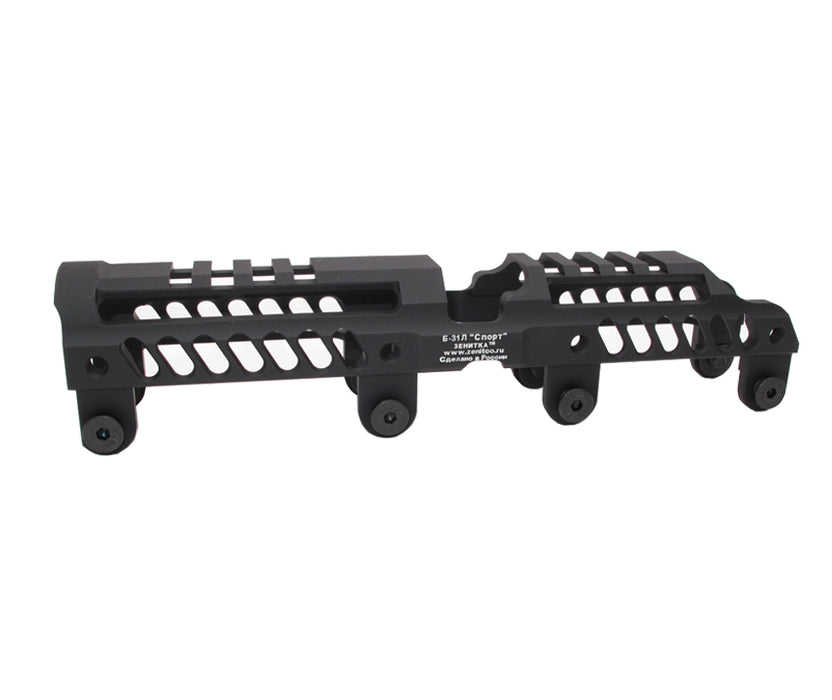 Wii Tech B-31L v2.0 Upper Handguard - Tokyo Marui AKM GBBR