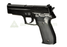 KWC P226 Pistol Black - Spring