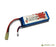 Manufacturer 9.9V 1600mAh 25C LiFe Battery - Small Type