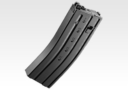 Tokyo Marui 35rd Type 89 GBB Magazine