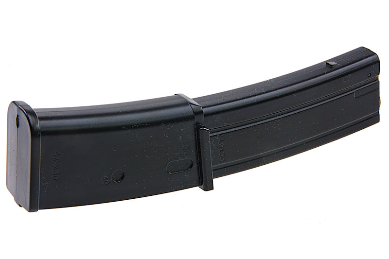 MAG MP7 100rds Magazine