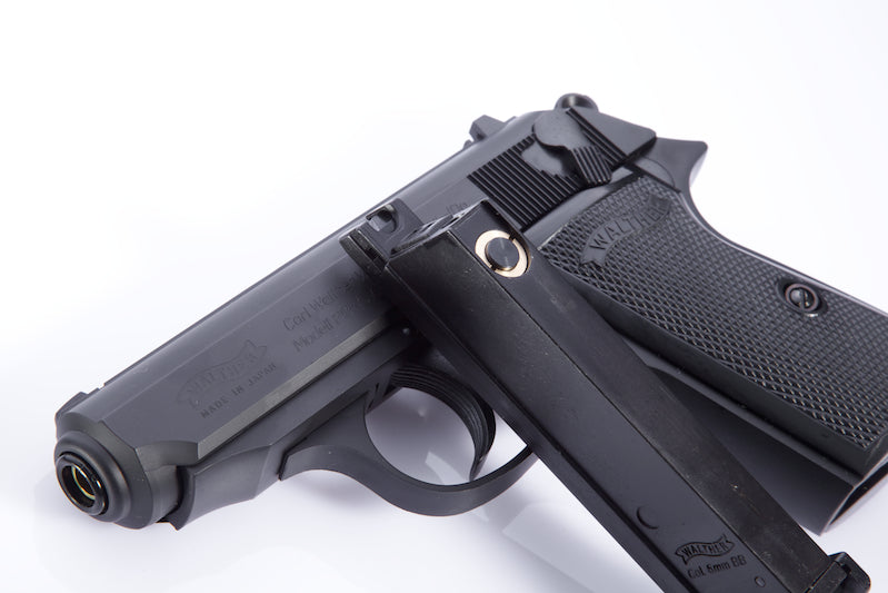 Maruzen PPK/S - Black