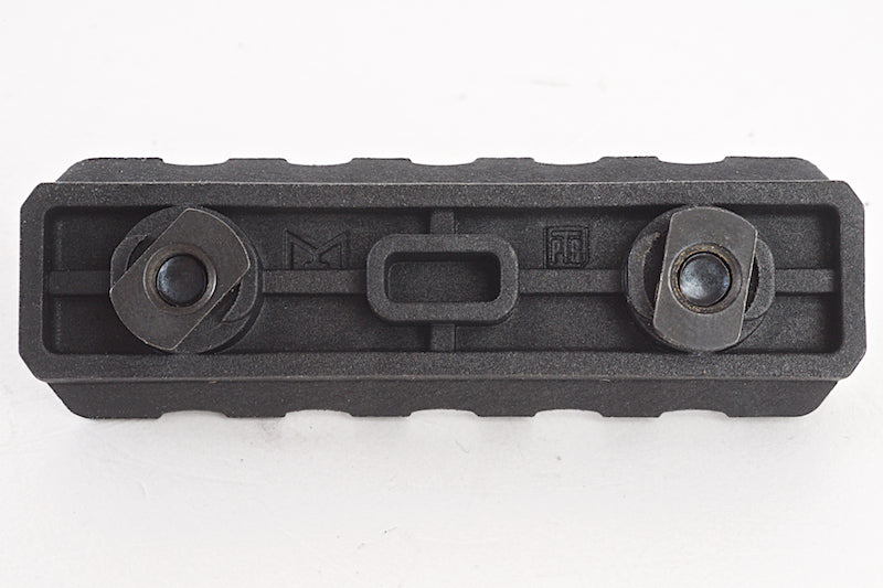 PTS Syndicate Enhanced Rail Section ERS - M-LOK 5 Slots