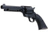 Tokyo Marui SAA .45 Artillery 5.5" Spring Revolver - Black