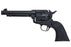 Tokyo Marui SAA .45 Artillery 5.5" Spring Revolver - Black