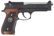 Tokyo Marui Biohazard Samurai Edge M92 - Heavyweight Model