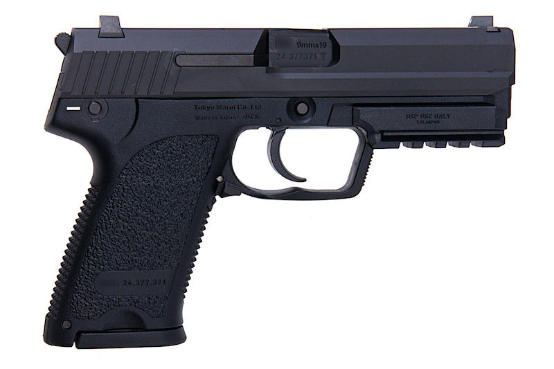 Tokyo Marui Universal Service Pistol Full Size - 2018 Model