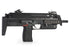 Tokyo Marui MP7A1 - Black