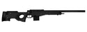 Tokyo Marui L96 AWS (Black)