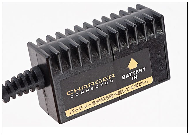 Tokyo Marui Charger For MP7/USP/93R -  (100V-240V)