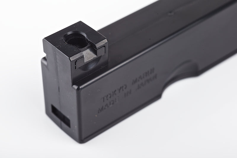 Tokyo Marui 30rd Magazine for VSR-10/G-Spec fill point